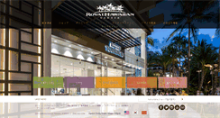 Desktop Screenshot of jp.royalhawaiiancenter.com